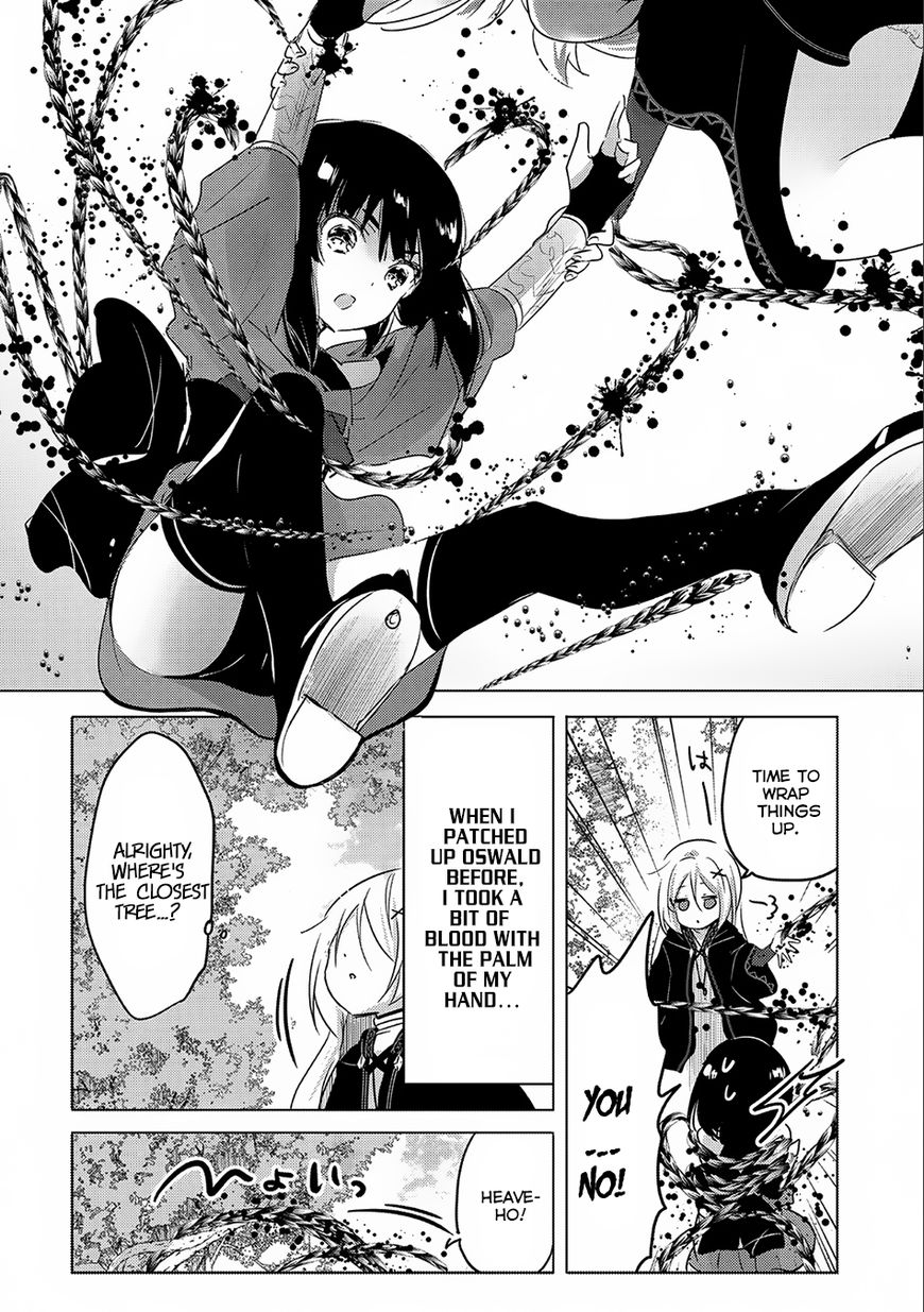 Tensei Kyuuketsuki-San Wa Ohirune Ga Shitai Chapter 7 #22