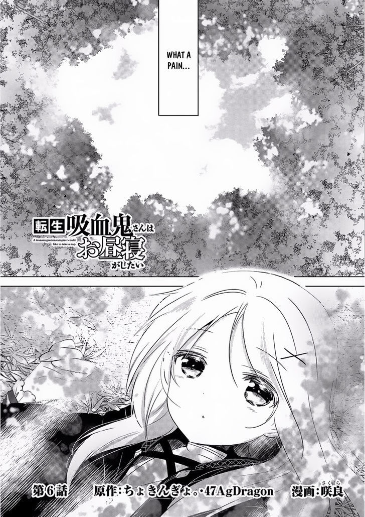 Tensei Kyuuketsuki-San Wa Ohirune Ga Shitai Chapter 6 #5