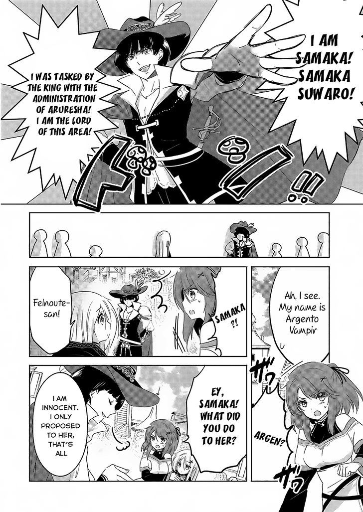 Tensei Kyuuketsuki-San Wa Ohirune Ga Shitai Chapter 4 #17