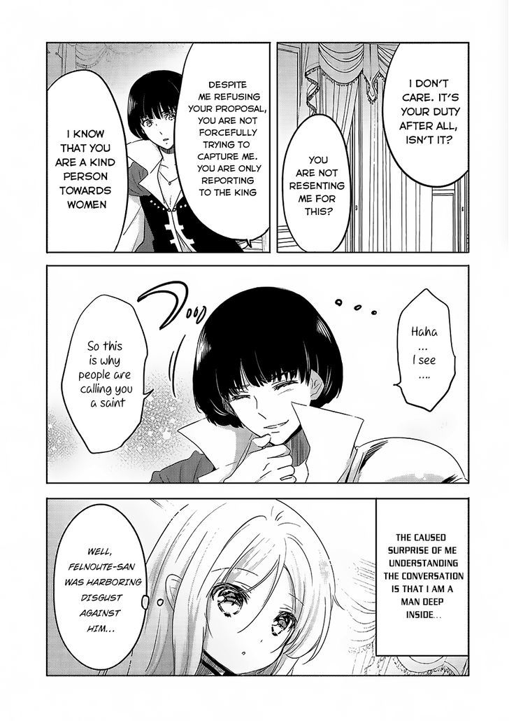 Tensei Kyuuketsuki-San Wa Ohirune Ga Shitai Chapter 4 #28