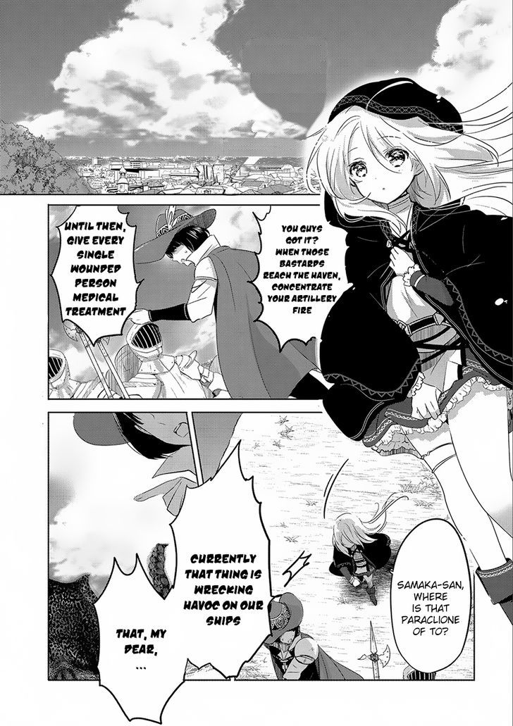 Tensei Kyuuketsuki-San Wa Ohirune Ga Shitai Chapter 5 #2