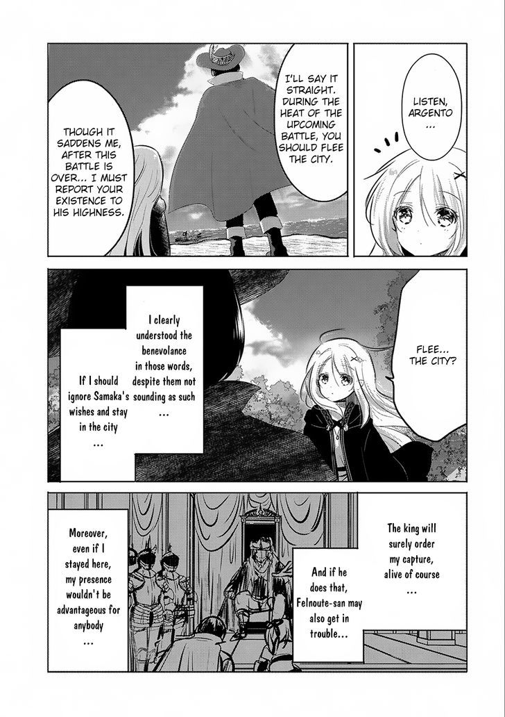 Tensei Kyuuketsuki-San Wa Ohirune Ga Shitai Chapter 5 #5