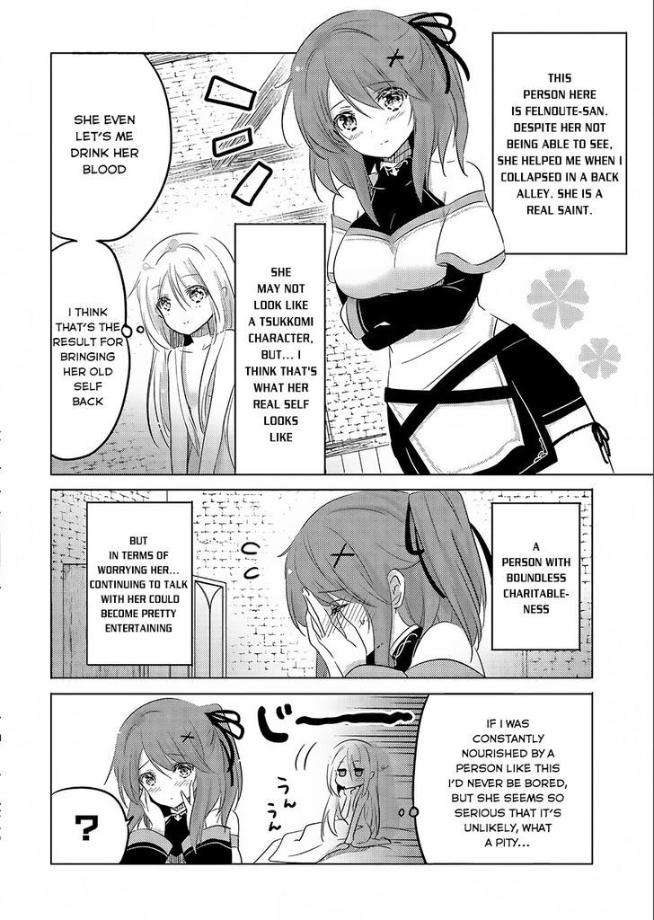 Tensei Kyuuketsuki-San Wa Ohirune Ga Shitai Chapter 3 #5