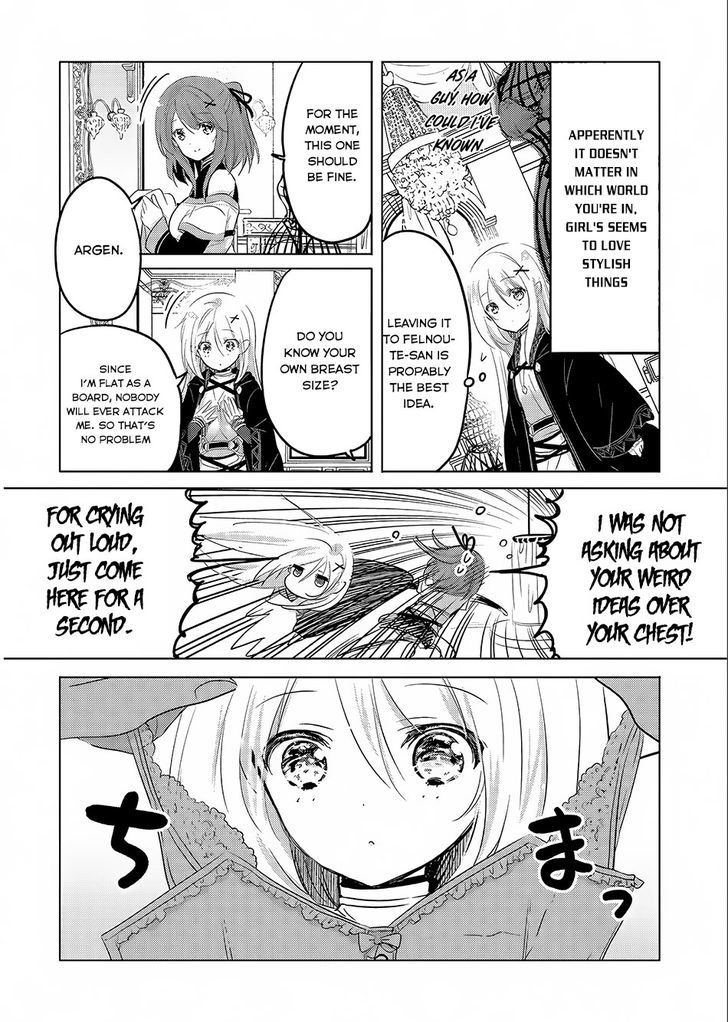 Tensei Kyuuketsuki-San Wa Ohirune Ga Shitai Chapter 3 #13