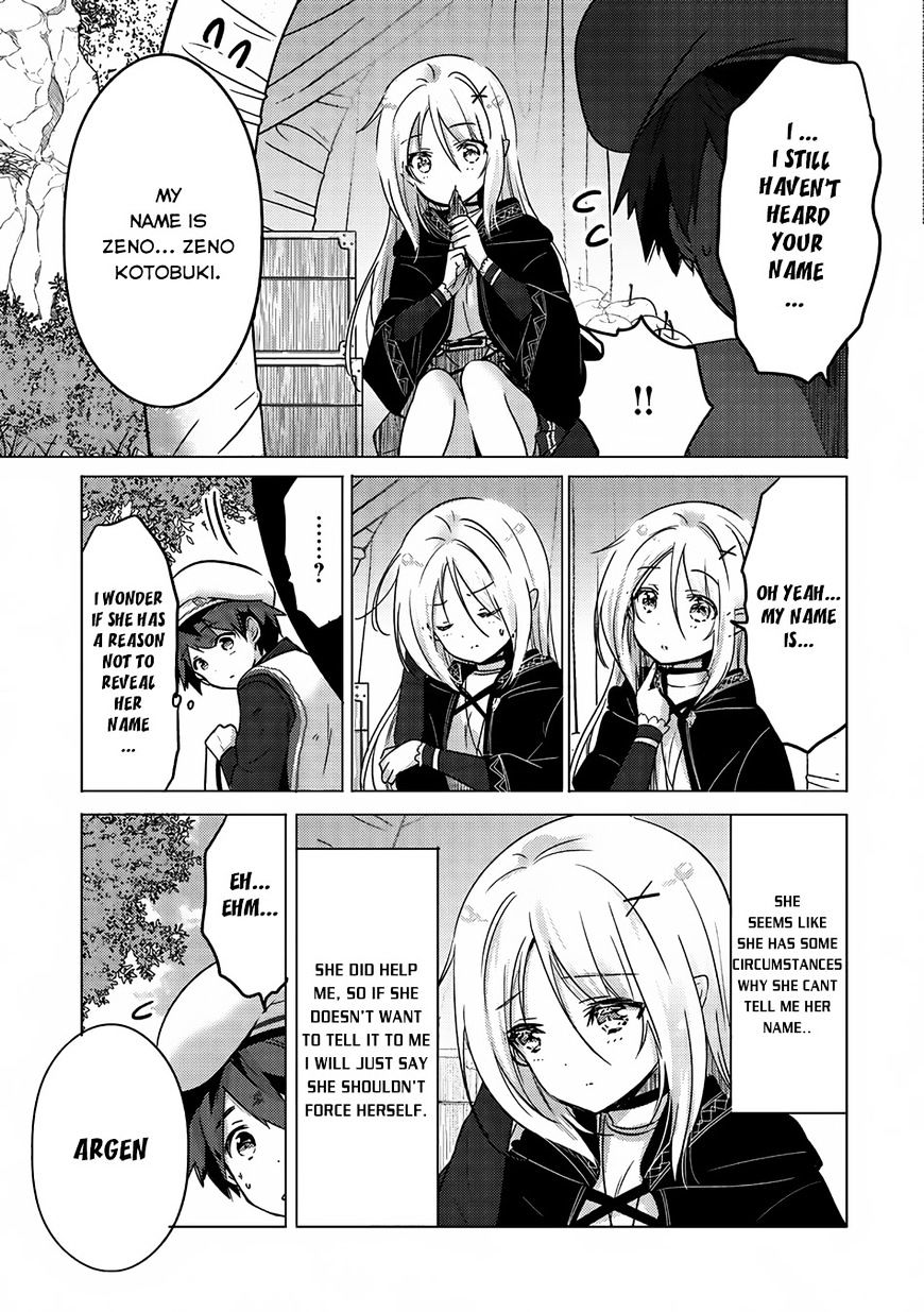 Tensei Kyuuketsuki-San Wa Ohirune Ga Shitai Chapter 1 #37