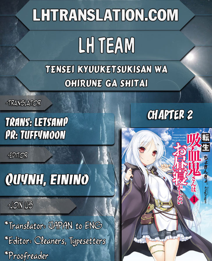 Tensei Kyuuketsuki-San Wa Ohirune Ga Shitai Chapter 2 #1