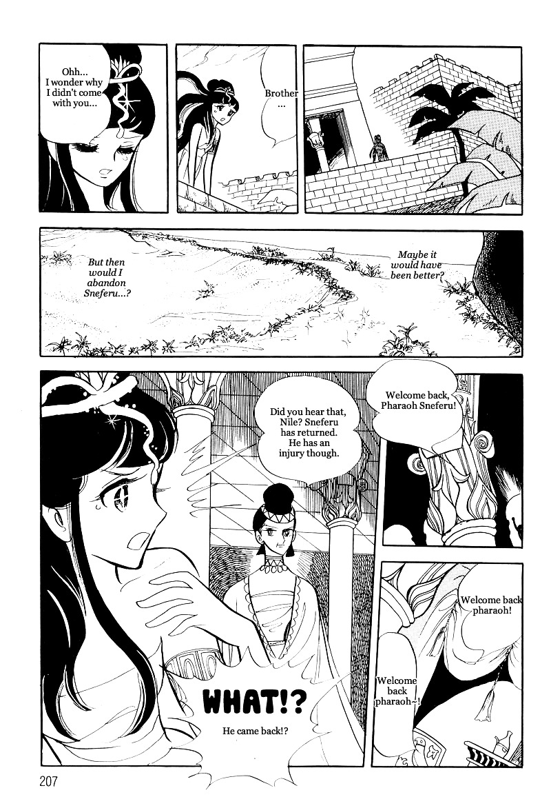 Pharaoh No Haka Chapter 10 #12