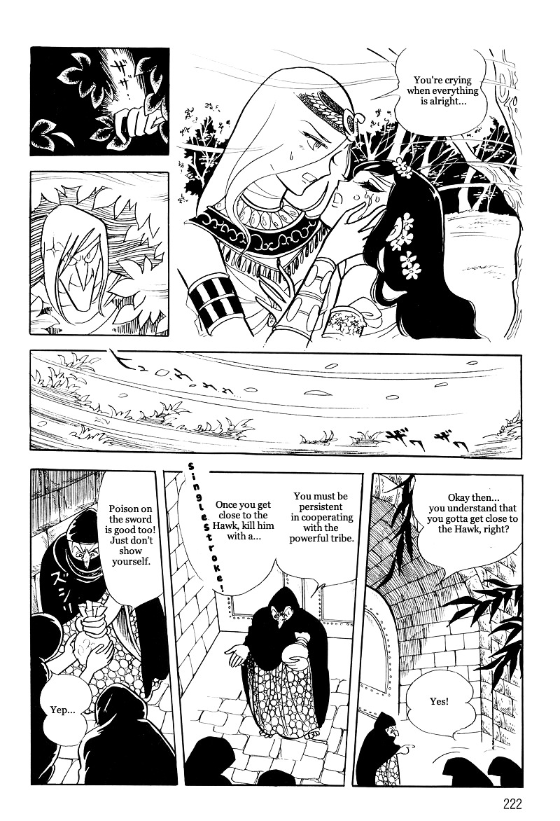 Pharaoh No Haka Chapter 10 #27