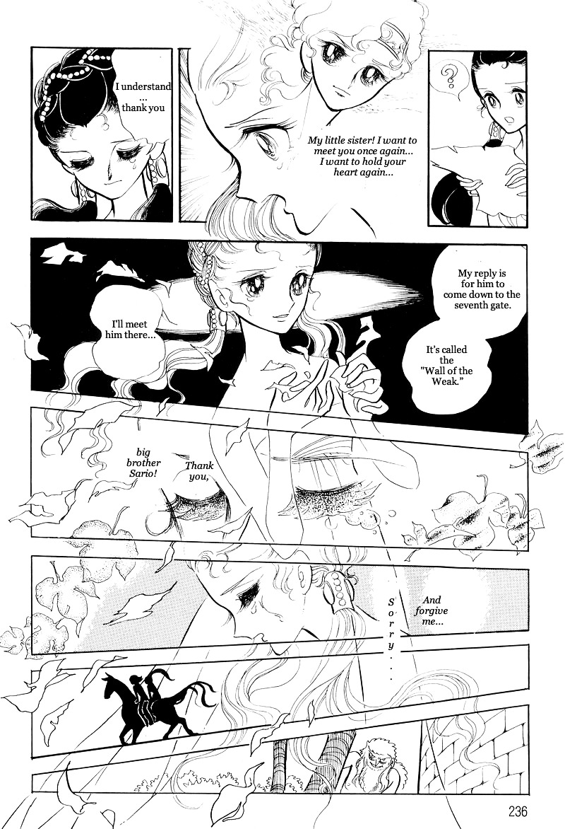 Pharaoh No Haka Chapter 10 #41