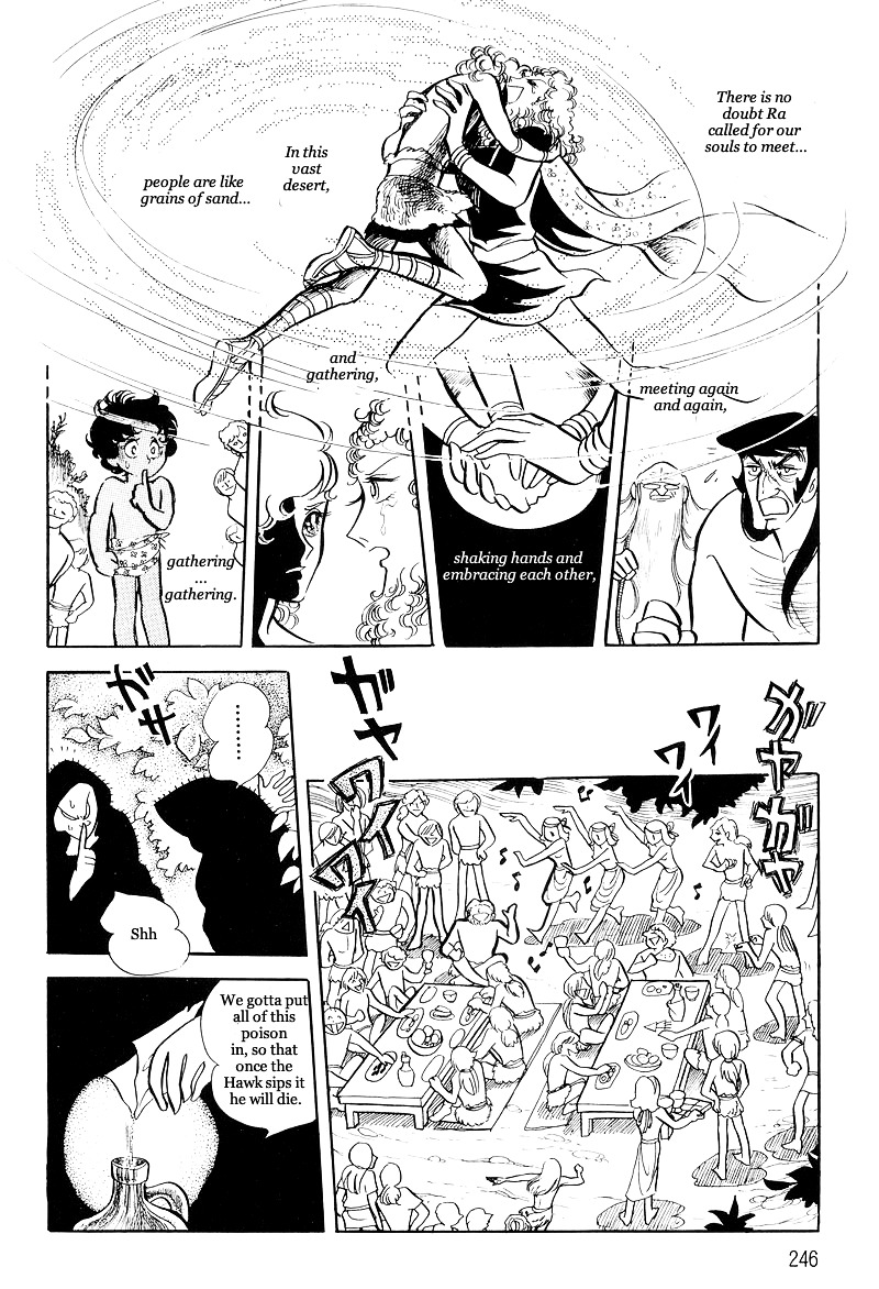 Pharaoh No Haka Chapter 10 #51