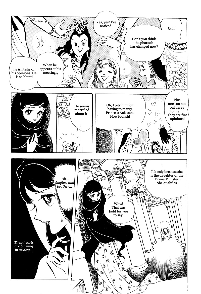 Pharaoh No Haka Chapter 10 #59