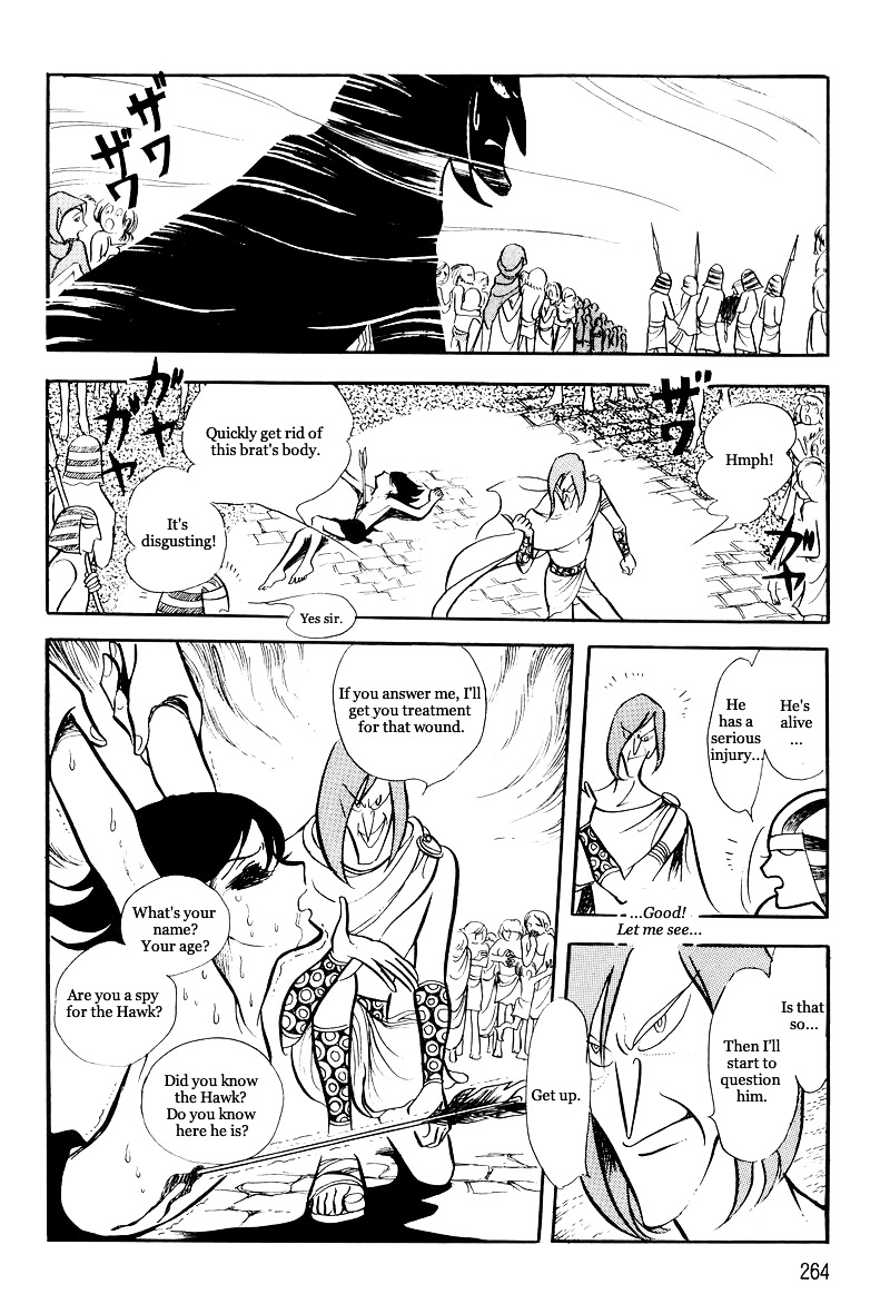 Pharaoh No Haka Chapter 10 #69