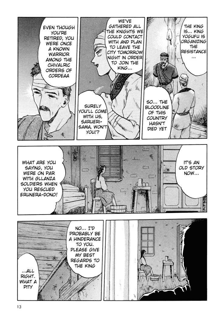 Orfina Chapter 8 #12