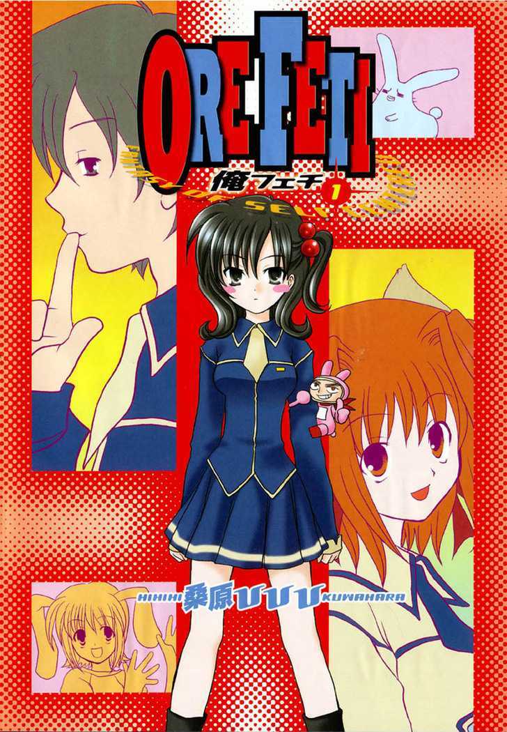 Orefeti Chapter 1 #5