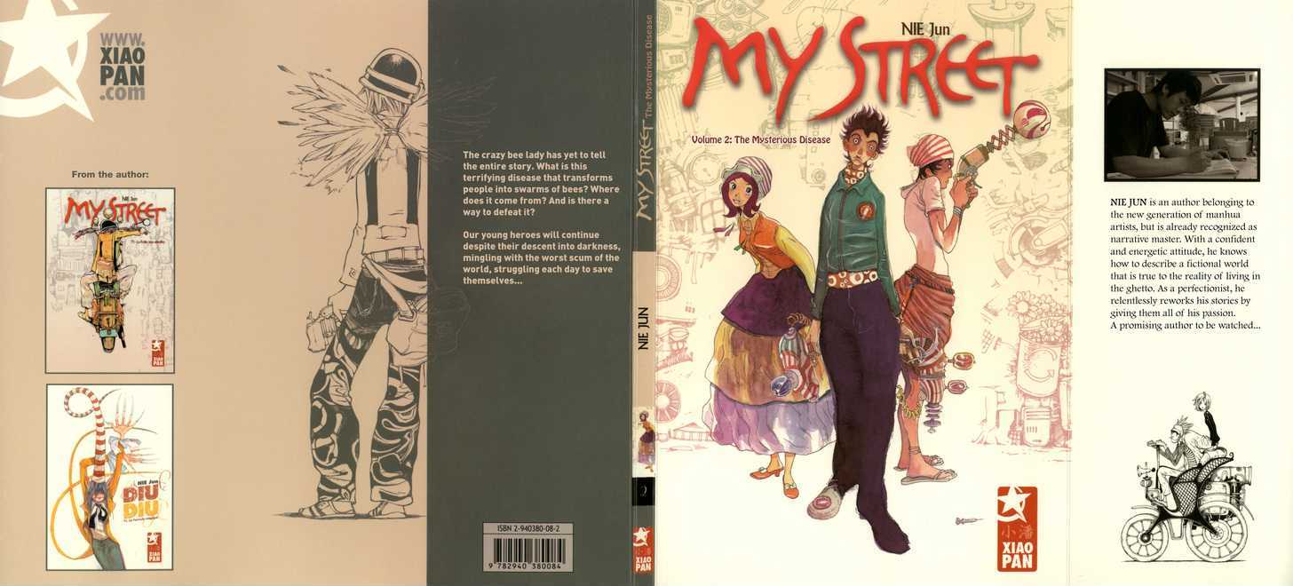 My Street Chapter 6 #1