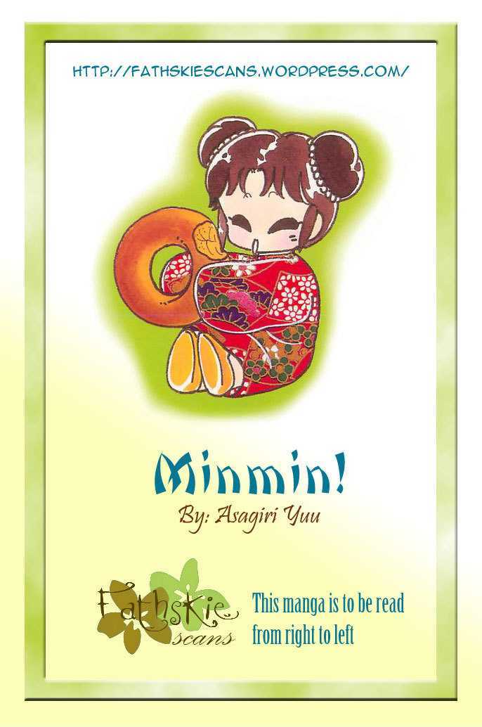 Minmin! Chapter 3.2 #1