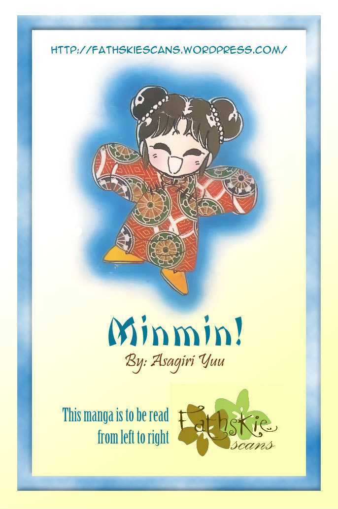 Minmin! Chapter 3.1 #1