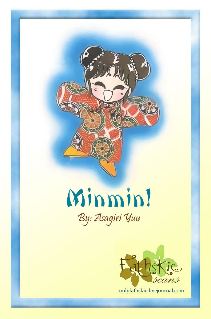 Minmin! Chapter 1 #1