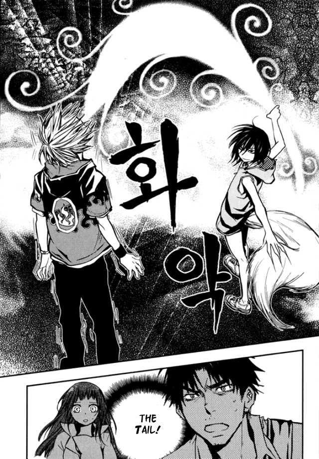 Laon Chapter 25 #44