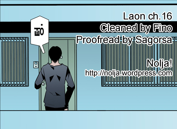 Laon Chapter 16 #1