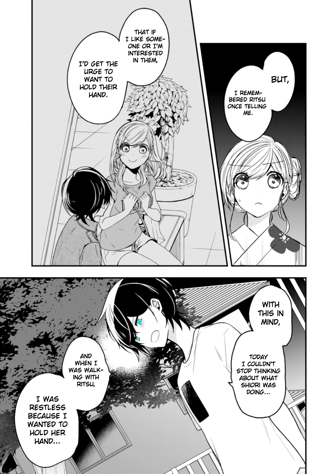 Seibetsu "mona Lisa" No Kimi E. Chapter 29 #7