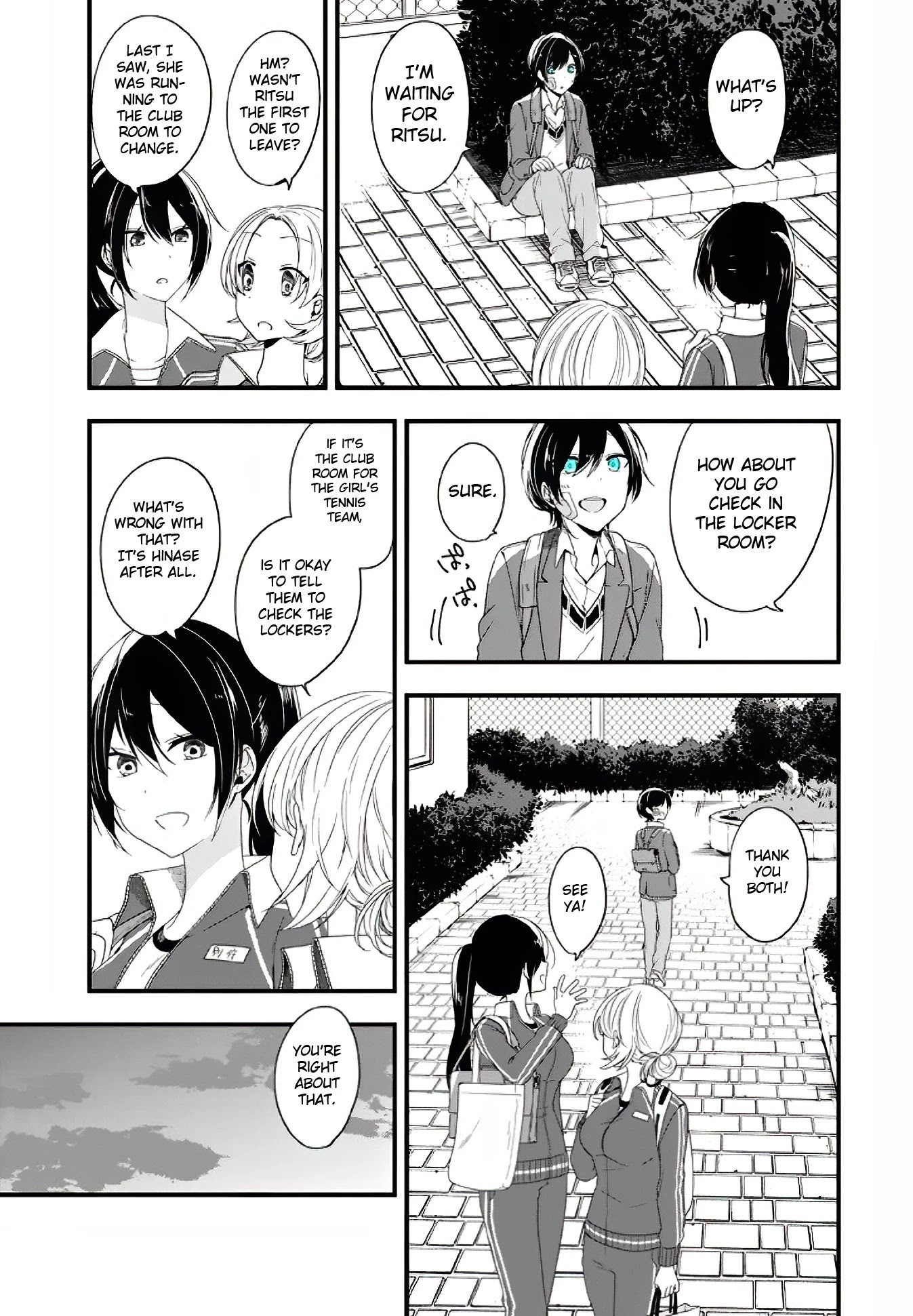 Seibetsu "mona Lisa" No Kimi E. Chapter 12 #12