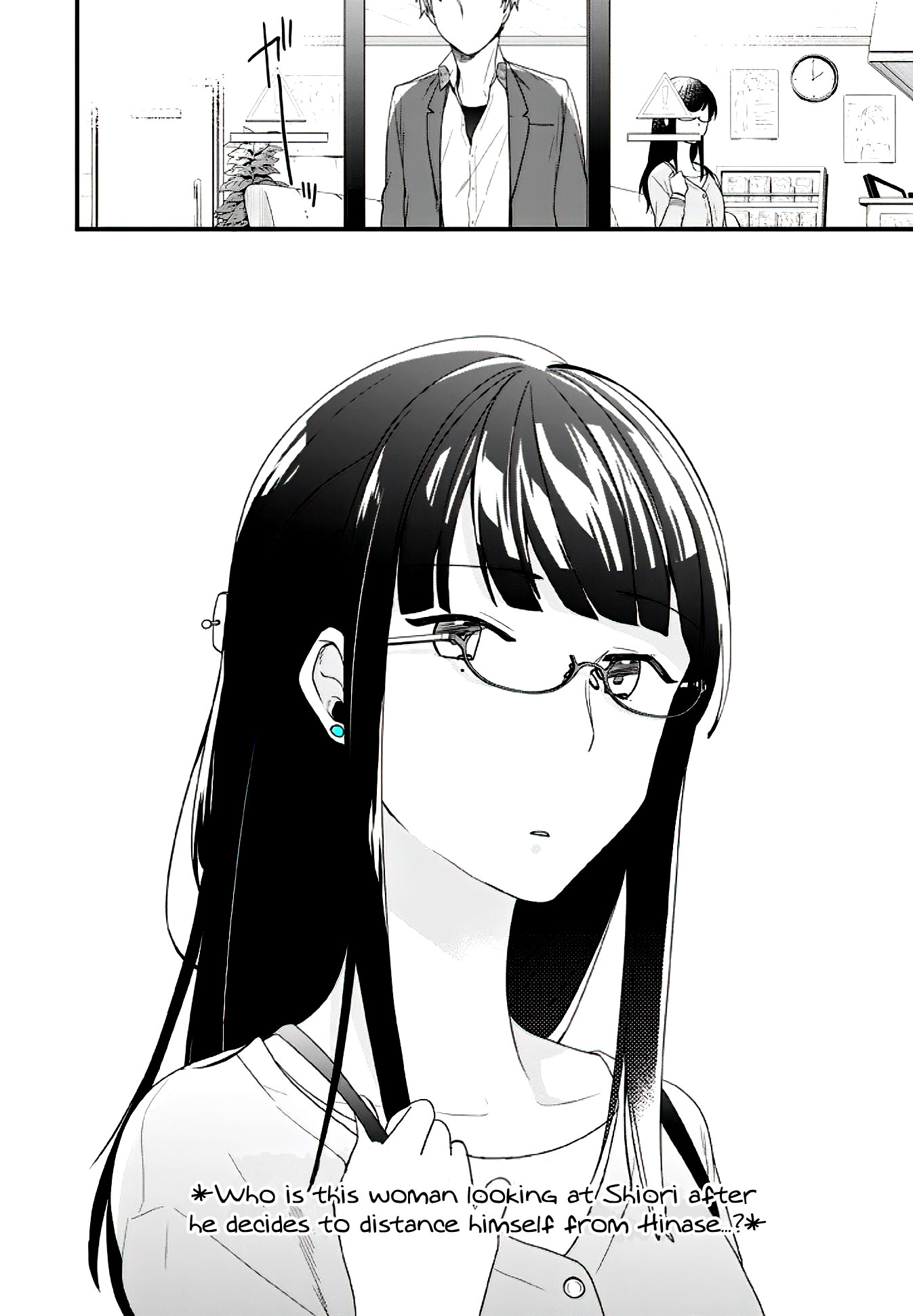 Seibetsu "mona Lisa" No Kimi E. Chapter 11 #37