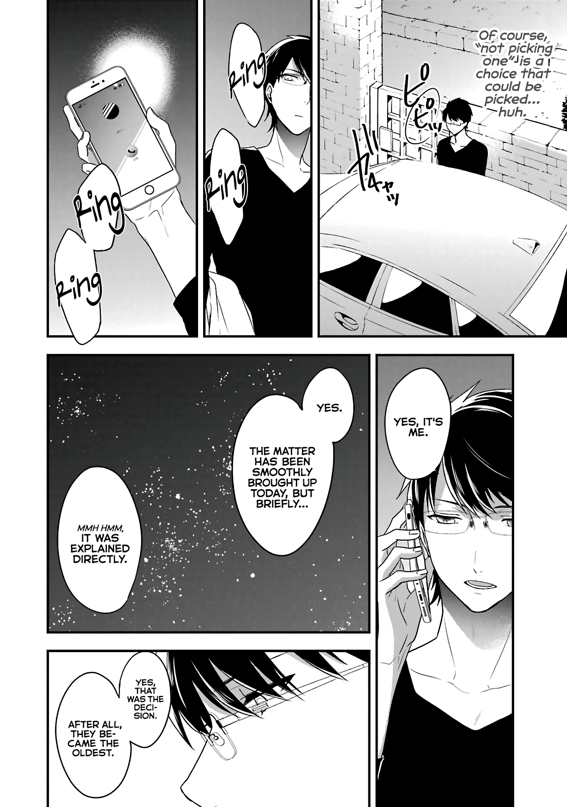 Seibetsu "mona Lisa" No Kimi E. Chapter 5 #26