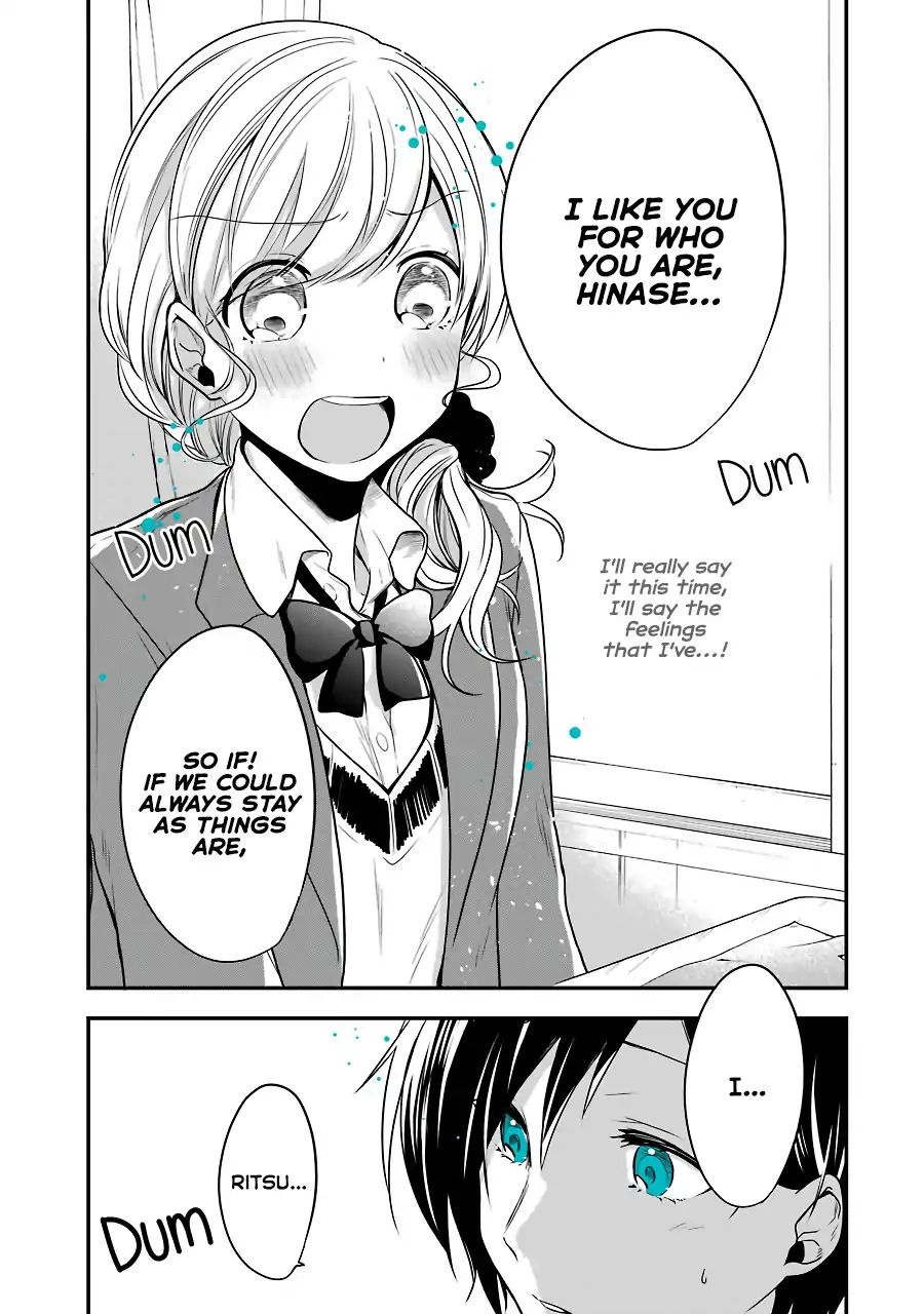 Seibetsu "mona Lisa" No Kimi E. Chapter 3 #23