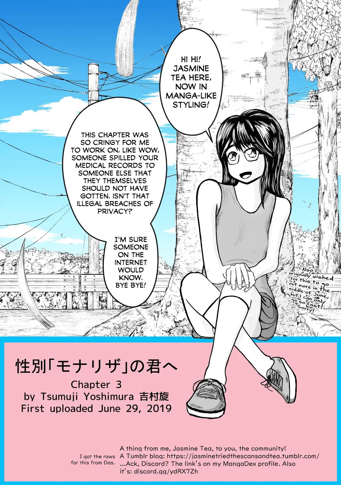 Seibetsu "mona Lisa" No Kimi E. Chapter 3 #35