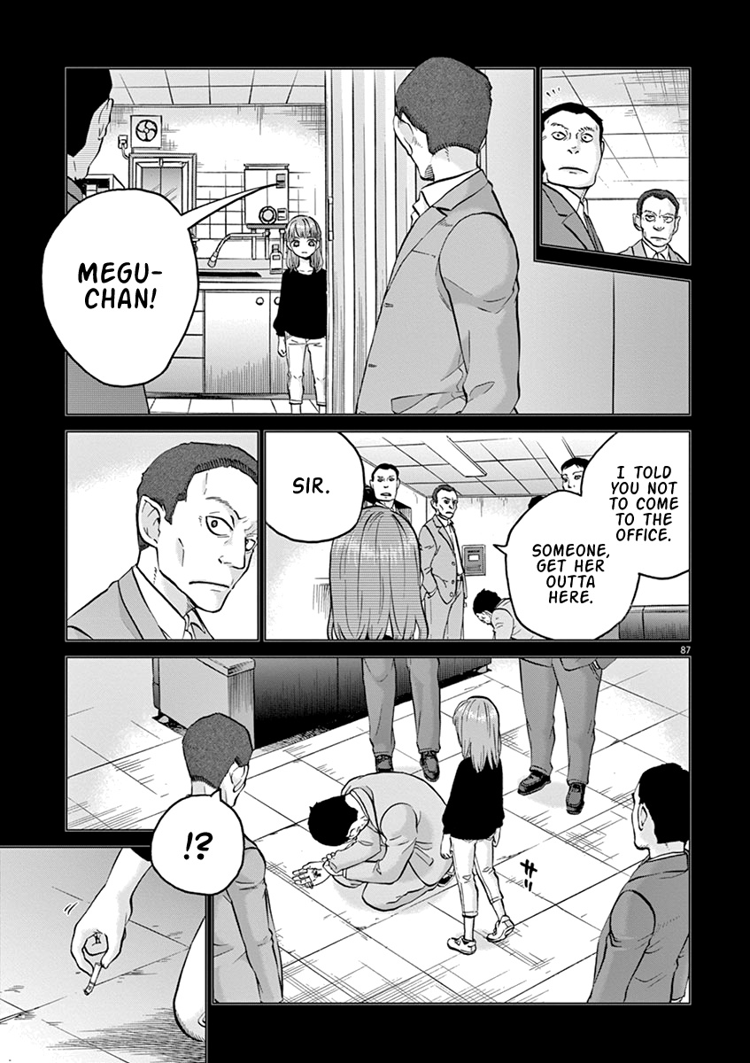 Violence Action Chapter 16.4 #3