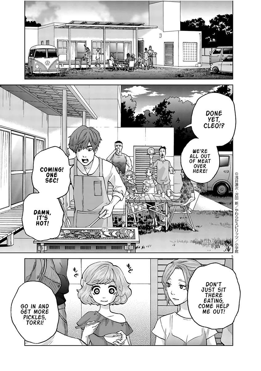 Violence Action Chapter 16.1 #5
