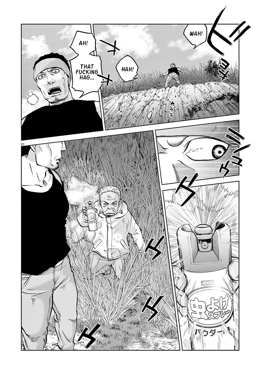 Violence Action Chapter 16.3 #20