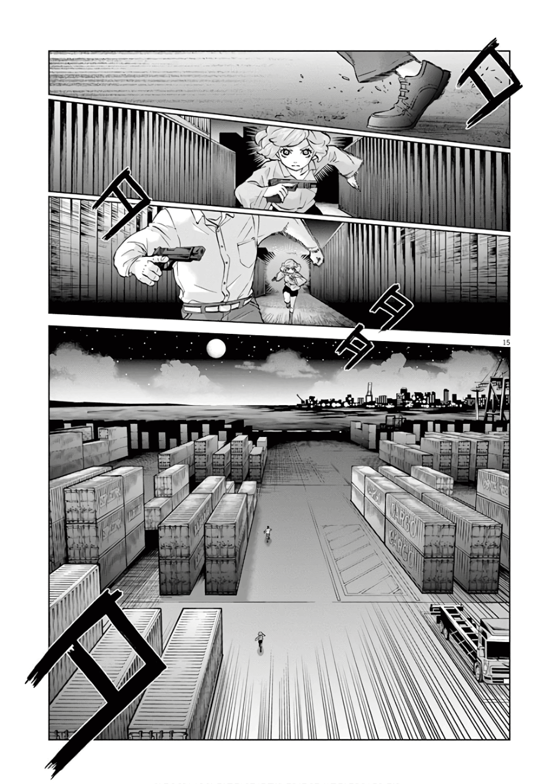 Violence Action Chapter 14 #16