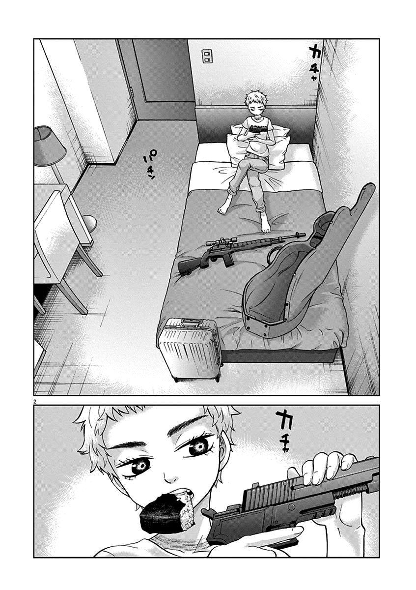 Violence Action Chapter 9 #3