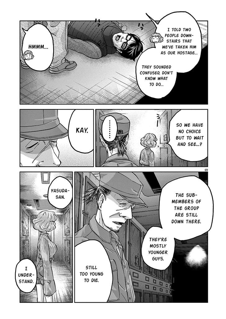 Violence Action Chapter 8.5 #7