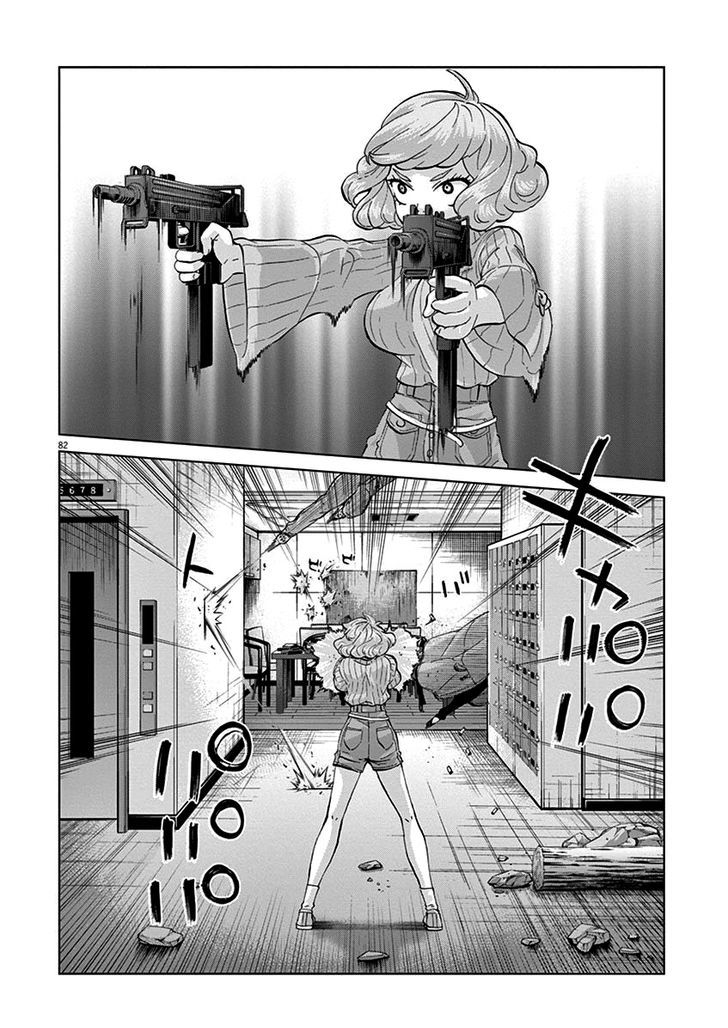 Violence Action Chapter 8.5 #19