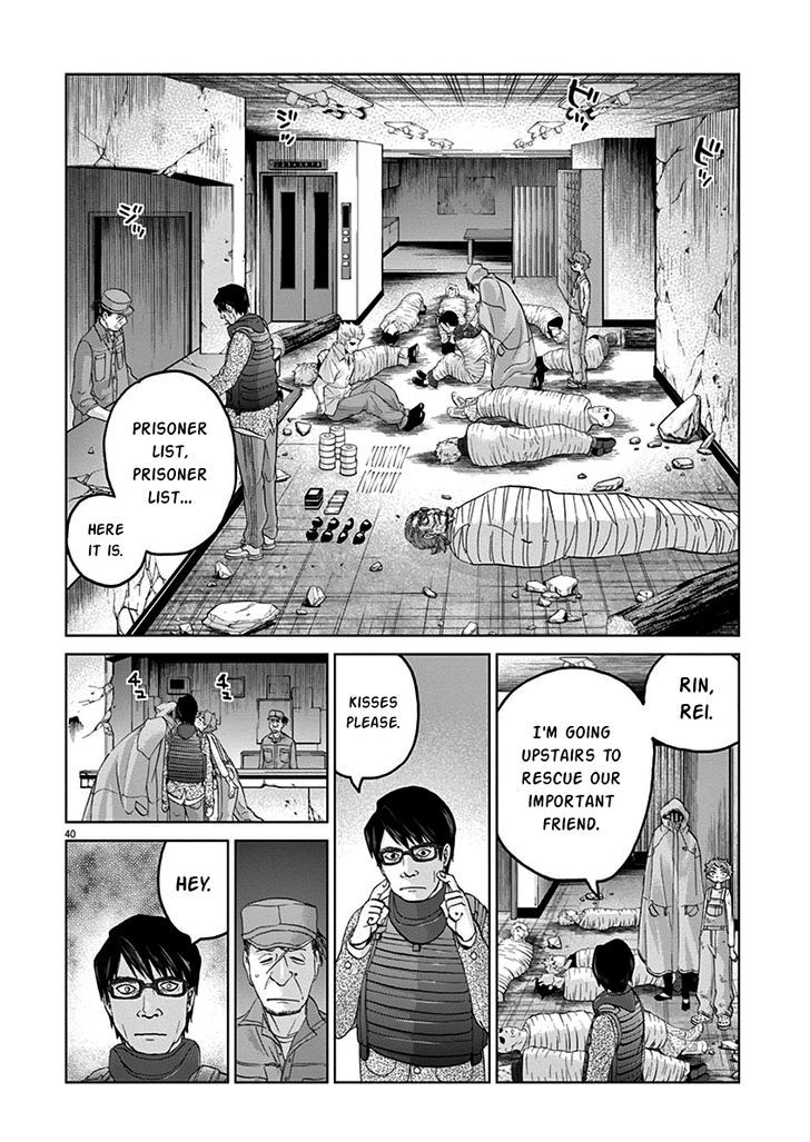 Violence Action Chapter 8.4 #6