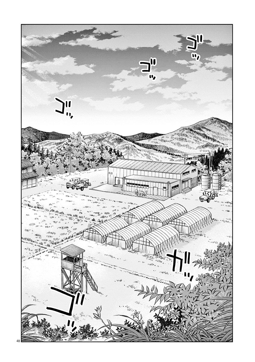 Violence Action Chapter 6.2 #17