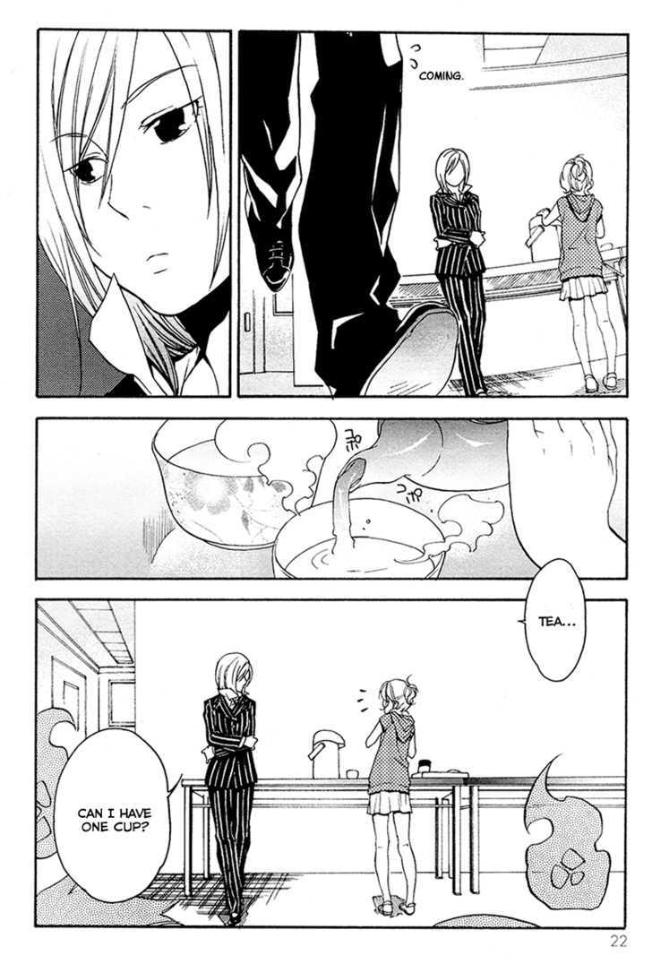 Yuurei Ryokoudairiten Chapter 12 #25