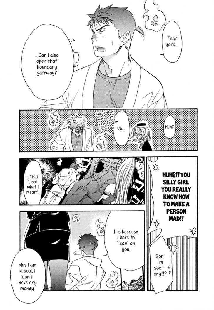 Yuurei Ryokoudairiten Chapter 5 #30