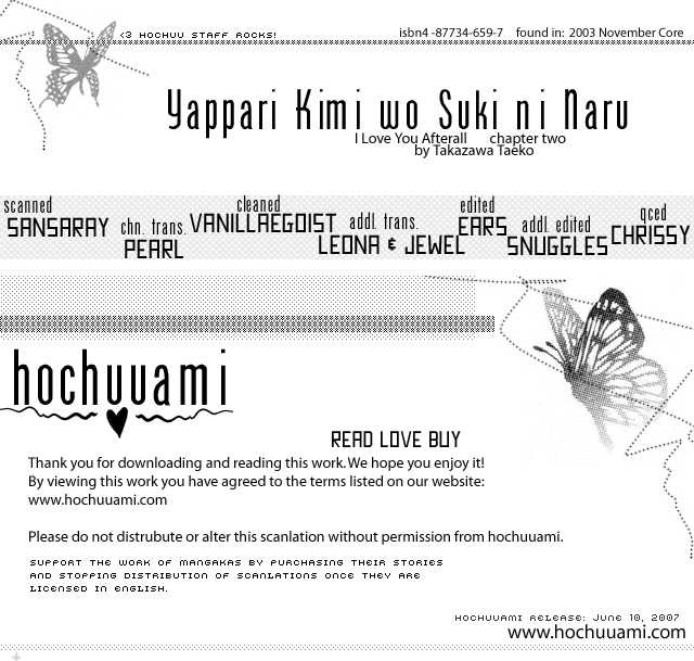 Yappari Kimi Wo Suki Ni Naru Chapter 2 #1