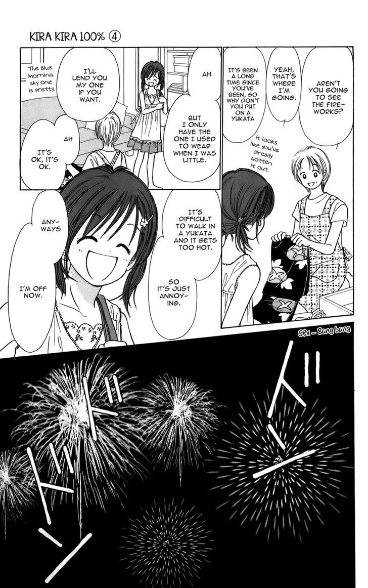 Kirakira 100% Chapter 15 #12