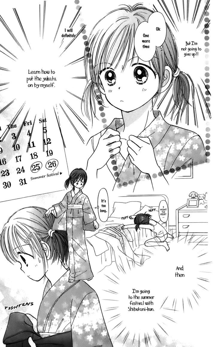 Kirakira 100% Chapter 15 #24