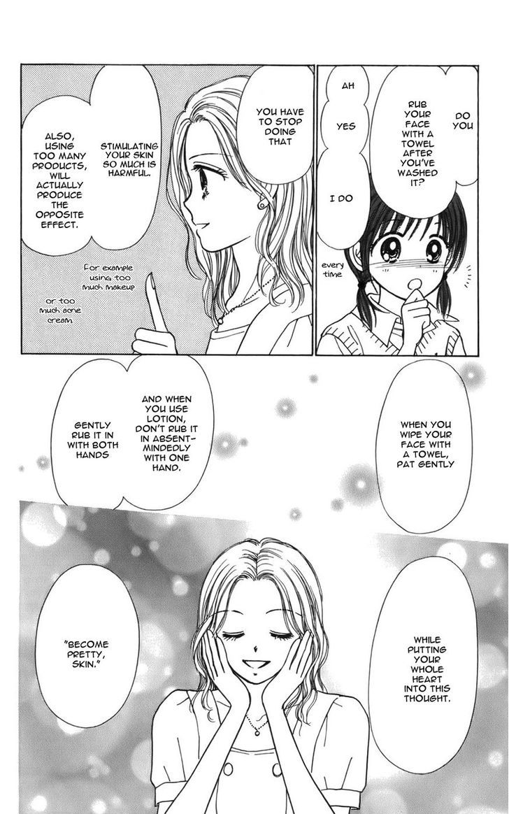 Kirakira 100% Chapter 14 #20