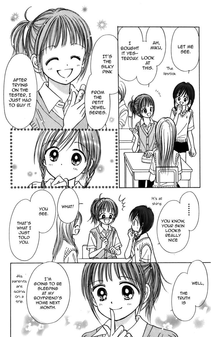 Kirakira 100% Chapter 13 #12