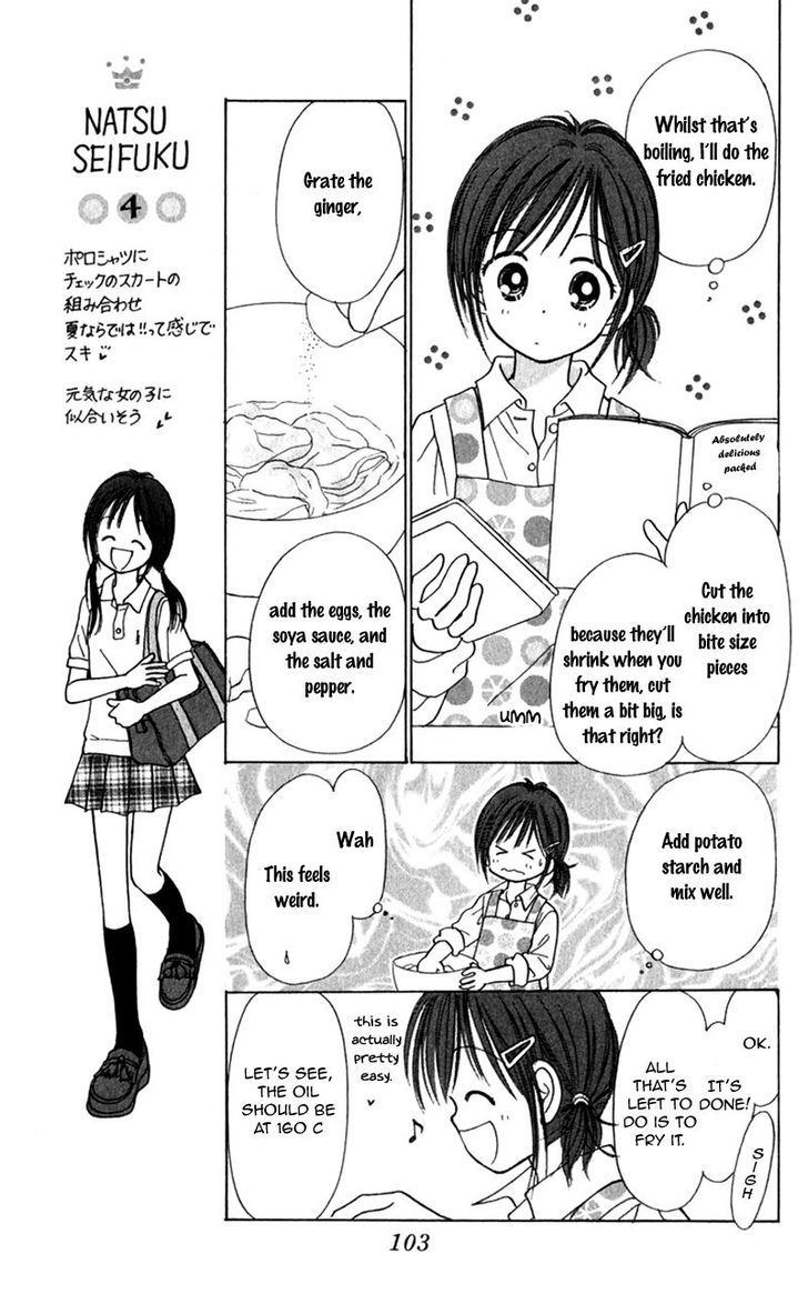 Kirakira 100% Chapter 11 #16