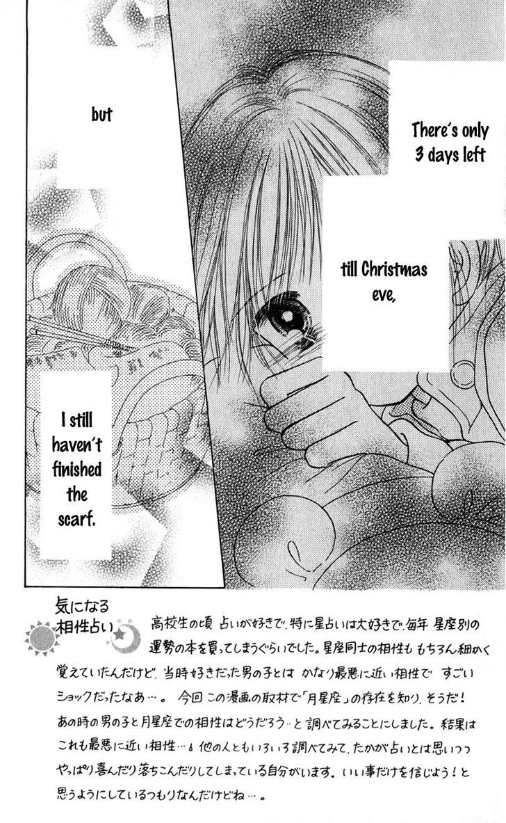 Kirakira 100% Chapter 10 #6