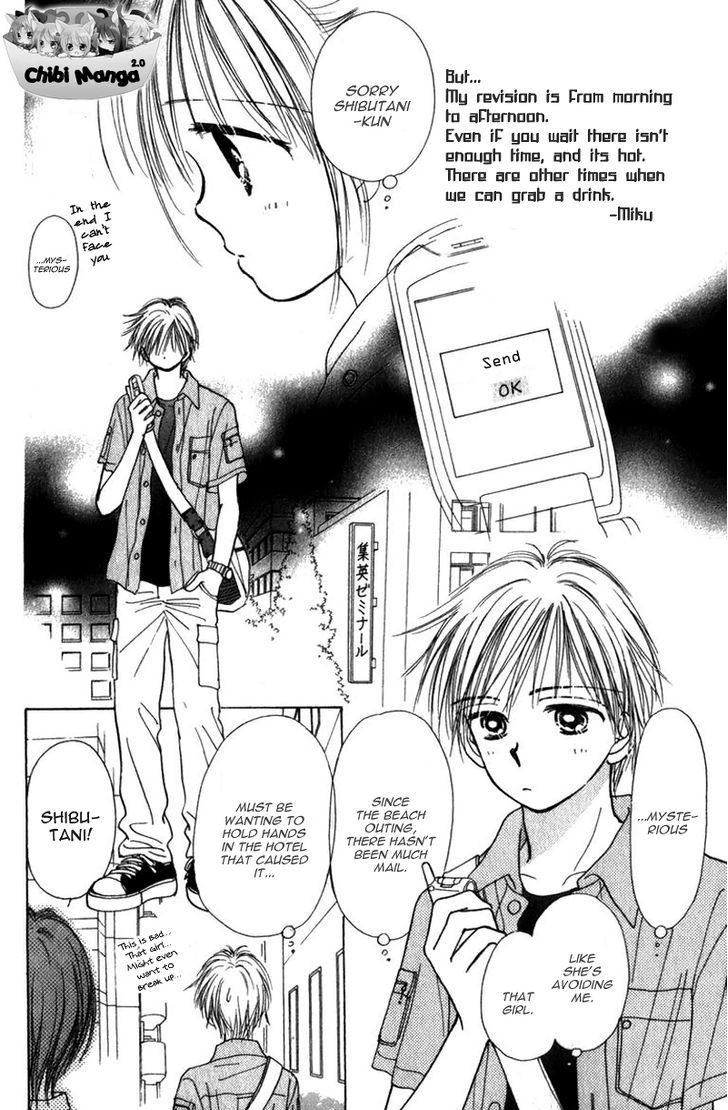 Kirakira 100% Chapter 8 #20