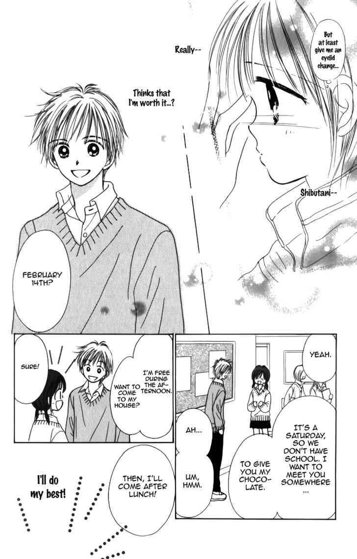 Kirakira 100% Chapter 5 #35